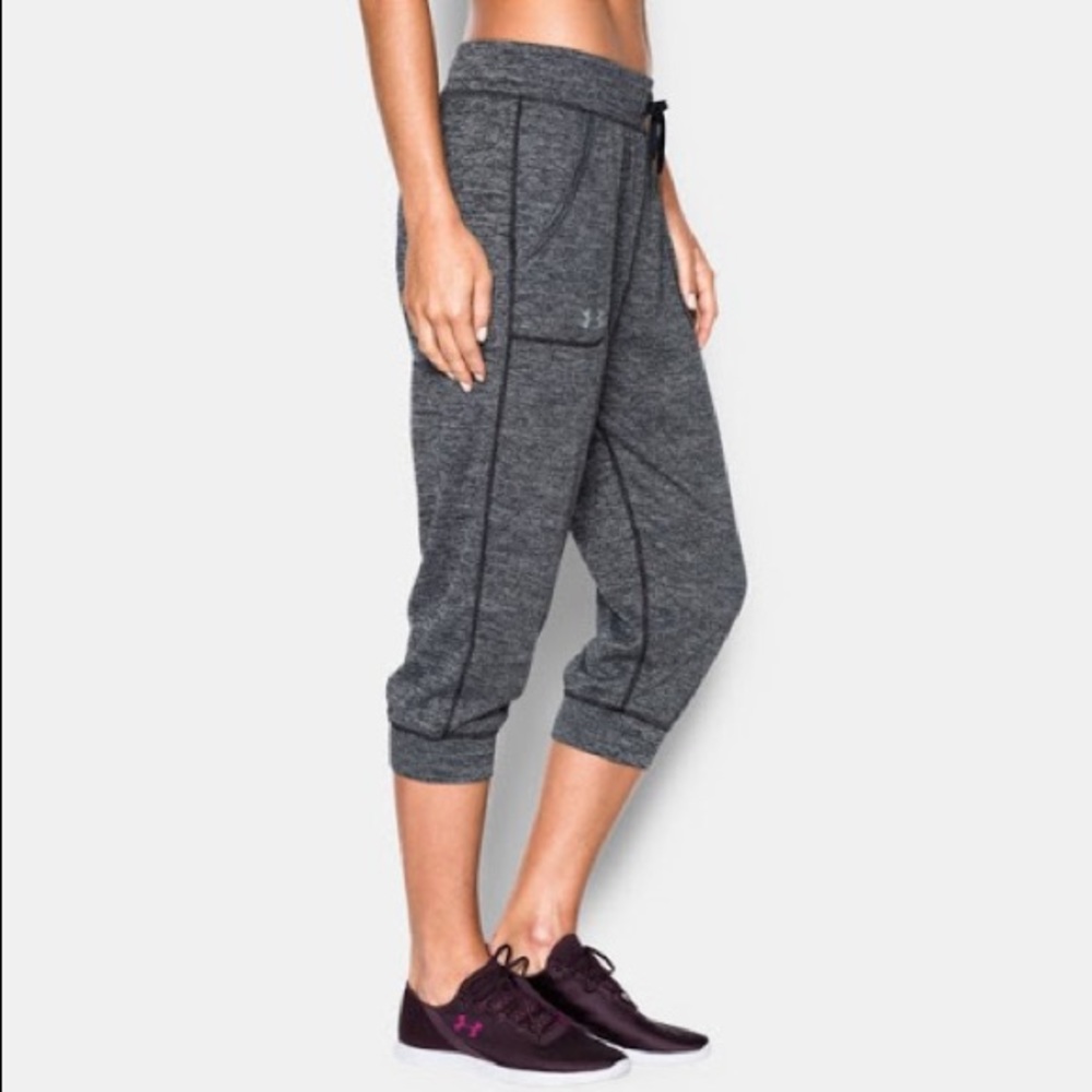 Under Armour Grey Heather Capri Joggers